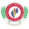 Agartala Government Medical College, Agartala