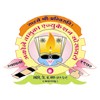 Agasti Arts, Commerce and Dadasaheb Rupwate Science College Akole, Ahmednagar