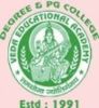 AGL Degree and PG College, Visakhapatnam