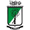 Al-Ameen College of Education, Bangalore