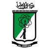 Al Ameen Institute of Management Studies, Bangalore