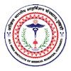 All India Institute of Medical Sciences, Guwahati