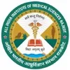 All India Institute of Medical Sciences, Rajkot