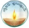 Alluri Bapineedu and Pendyala Ranga Rao Degree and PG College, West Godavari