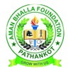 Aman Bhalla Institute of Engineering and Technology, Pathankot