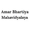 Amar Bhartiya Mahavidyalaya, Gwalior