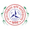 Anand Niketan College of Agriculture, Chandrapur