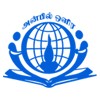Ananda College Devakottai, Sivaganga