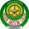 Andhra Muslim College of Arts and Science, Guntur