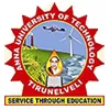Anna University Regional Campus, Tirunelveli