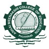 Annai Meenakshi College of Education, Tirunelveli