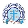 Annai Vailankanni College of Engineering, Kanyakumari