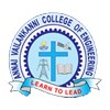 Annai Velankanni College of Engineering, Kanyakumari
