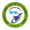 Annasaheb Dange College of B.Pharmacy, Sangli