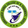 Annasaheb Dange College of B.Pharmacy, Sangli