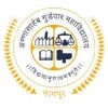 Annasaheb Gundewar College, Nagpur