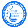 Annasamy Rajammal College of Nursing, Tirunelveli