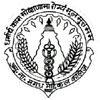 Anugrah Narayan Magadh Medical College and Hospital, Gaya