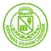 Anwarul Uloom College, Hyderabad