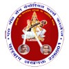 AP Sen Memorial Girls Degree College, Lucknow