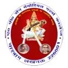 AP Sen Memorial Girls Degree College, Lucknow