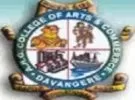 ARG Arts and Commerce College, Davanagere
