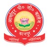Armapore P.G. College, Kanpur