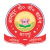 Armapore P.G. College, Kanpur