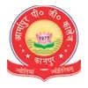 Armapore P.G. College, Kanpur