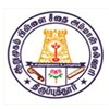 Arumugam Pillai Seethai Ammal College, Sivaganga