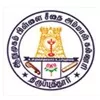 Arumugam Pillai Seethai Ammal College, Sivaganga