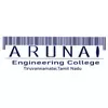 Arunai Engineering College, Tiruvannamalai