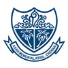 ASAN Memorial Educational Institutions, Chennai