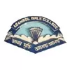 Asansol Girls College, Burdwan