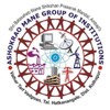 Ashokrao Mane Group of Institutions, Kolhapur