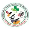 Ashokrao Mane Institute Pharmacy Vathar Kolhapur Maharashtra