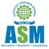 ASM's Institute of International Business & Research Pune Maharashtra