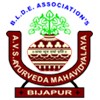 AVS Ayurveda Mahavidyalaya, Bijapur