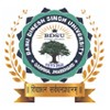 Babu Dinesh Singh University, Garhwa