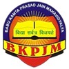 Babu Kamta Prasad Jain Mahavidyalya, Bagpat