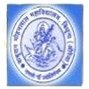 Baburam Mohanlal Mahavidyalaya, Auraiya