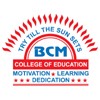 Bahadur Chand Munjal College of Education, Ludhiana