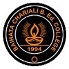Baihata Chariali BEd College, Nalbari