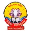 Baiswara P.G. College, Rae Bareli