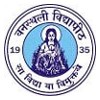 Banasthali Vidyapith, Jaipur