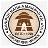 Banipur Mahila Mahavidyalaya, North 24 Parganas