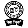 Bankim Sardar College, South 24 Parganas