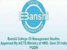 Banshi College of Management Studies, Kanpur