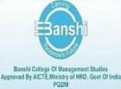 Banshi College of Management Studies, Kanpur