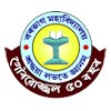 Barbhag College, Nalbari